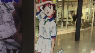 借金2億5千万の女子高生!?でもぼくの理想の女性!『HAPPY!』海野幸