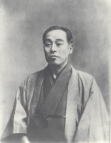 fukuzawa